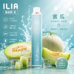 ILIA BAR 4 6500口 一次性電子煙 蜜瓜口味
