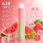 ILIA BAR 4 6500口 一次性電子煙 西瓜口味