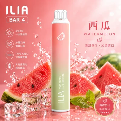 ILIA BAR 4 6500口 一次性電子煙 西瓜口味
