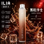 ILIA BAR 4 6500口 一次性電子煙 黑松沙士口味